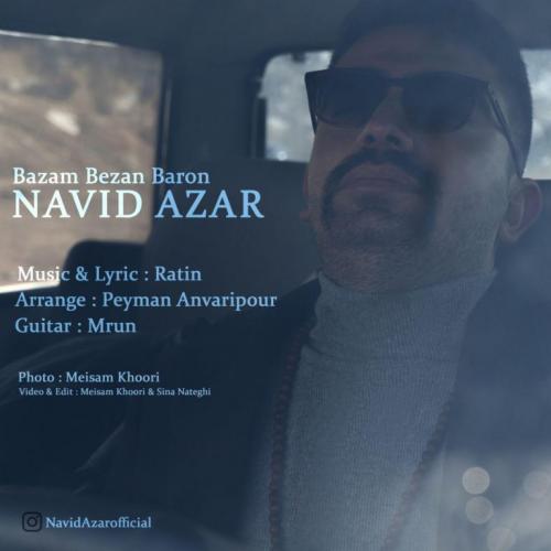 دانلود آهنگ بزن بارون نوید آذر